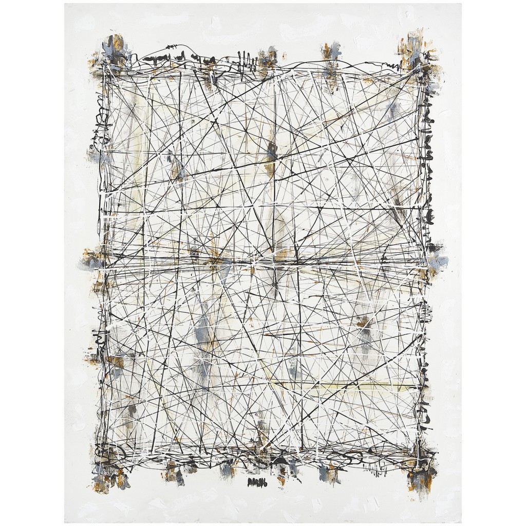 Tramoline